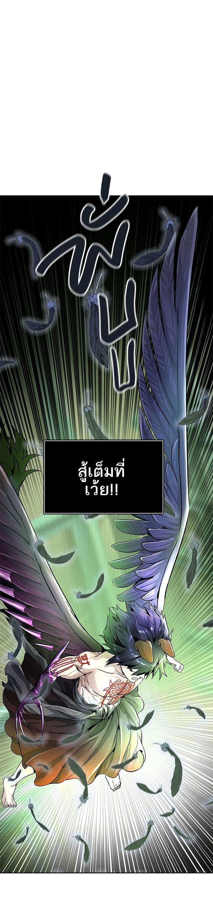 Manga-lc-com อ่านมังงะ อ่านการ์ตูน ออนไลน์ ฟรี Tower of God หอคอยเทพเจ้า ตอนที่ 1 2 3 4 5 6 7 8 9 10 11 12 13 14 ฟรี ไม่มีโฆษณา Manga-lc - อ่าน มังงะ อ่าน การ์ตูน ออนไลน์ อ่านมังงะ ฟรี
