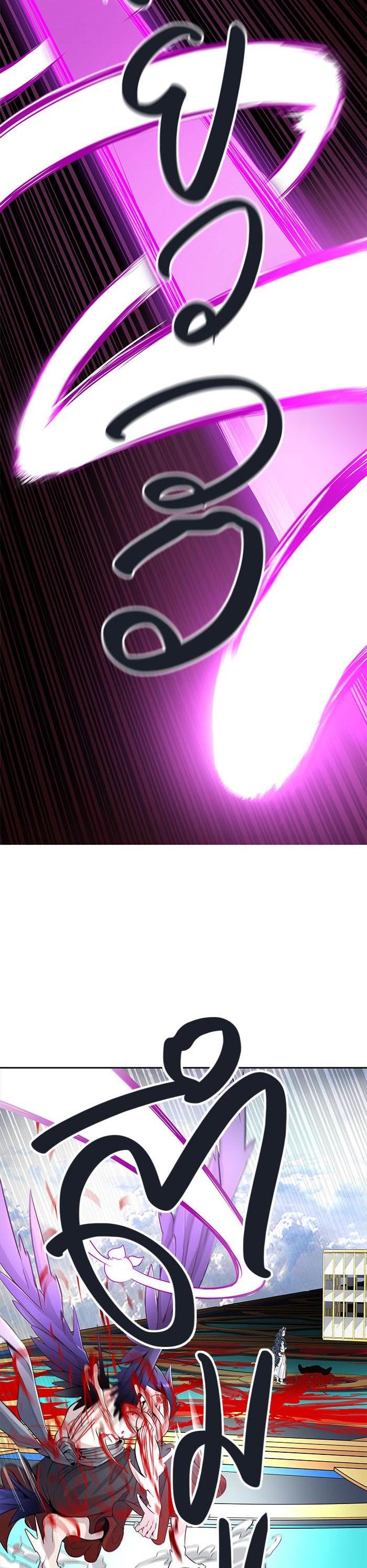 Manga-lc-com อ่านมังงะ อ่านการ์ตูน ออนไลน์ ฟรี Tower of God หอคอยเทพเจ้า ตอนที่ 1 2 3 4 5 6 7 8 9 10 11 12 13 14 ฟรี ไม่มีโฆษณา Manga-lc - อ่าน มังงะ อ่าน การ์ตูน ออนไลน์ อ่านมังงะ ฟรี