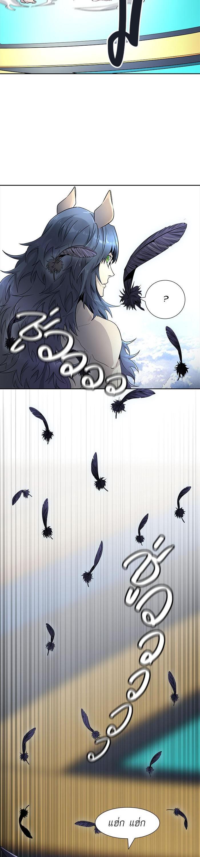 Manga-lc-com อ่านมังงะ อ่านการ์ตูน ออนไลน์ ฟรี Tower of God หอคอยเทพเจ้า ตอนที่ 1 2 3 4 5 6 7 8 9 10 11 12 13 14 ฟรี ไม่มีโฆษณา Manga-lc - อ่าน มังงะ อ่าน การ์ตูน ออนไลน์ อ่านมังงะ ฟรี