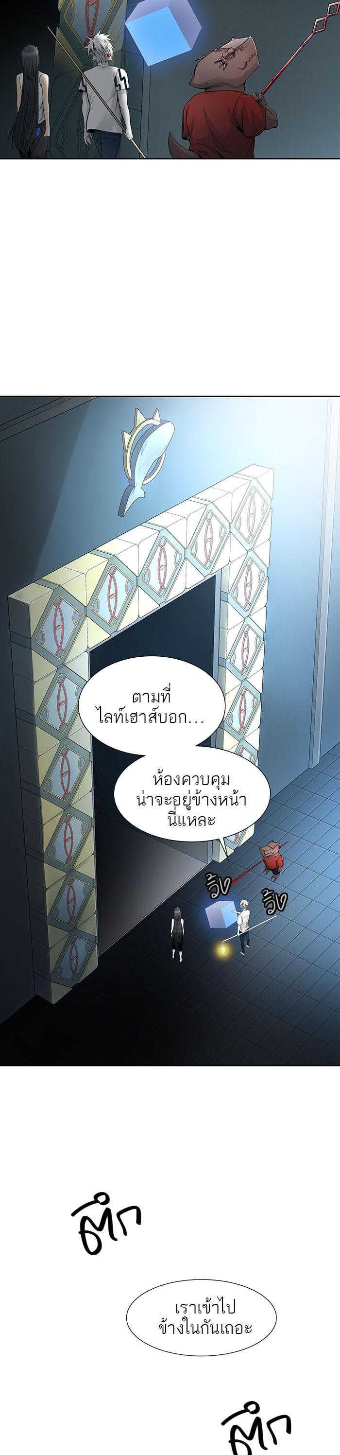 Manga-lc-com อ่านมังงะ อ่านการ์ตูน ออนไลน์ ฟรี Tower of God หอคอยเทพเจ้า ตอนที่ 1 2 3 4 5 6 7 8 9 10 11 12 13 14 ฟรี ไม่มีโฆษณา Manga-lc - อ่าน มังงะ อ่าน การ์ตูน ออนไลน์ อ่านมังงะ ฟรี