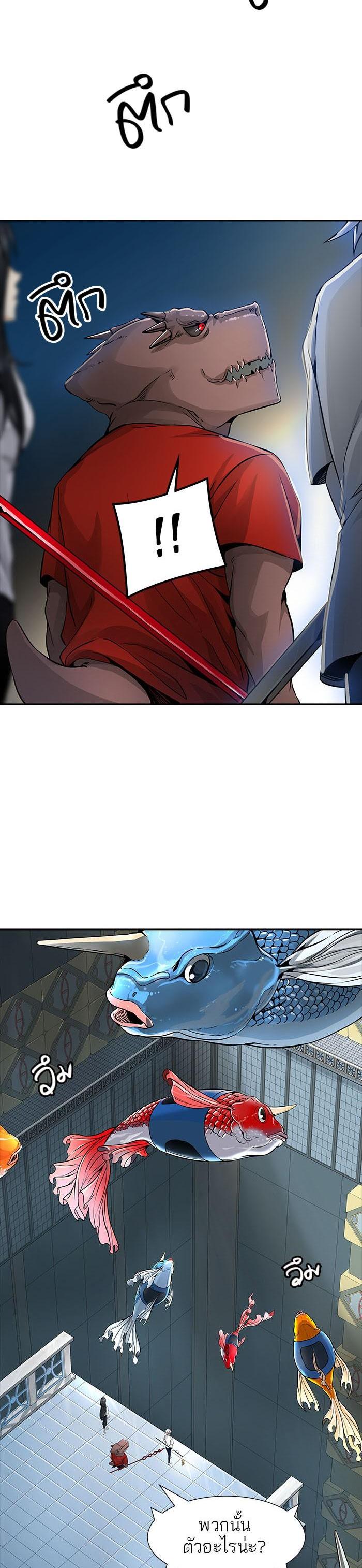 Manga-lc-com อ่านมังงะ อ่านการ์ตูน ออนไลน์ ฟรี Tower of God หอคอยเทพเจ้า ตอนที่ 1 2 3 4 5 6 7 8 9 10 11 12 13 14 ฟรี ไม่มีโฆษณา Manga-lc - อ่าน มังงะ อ่าน การ์ตูน ออนไลน์ อ่านมังงะ ฟรี