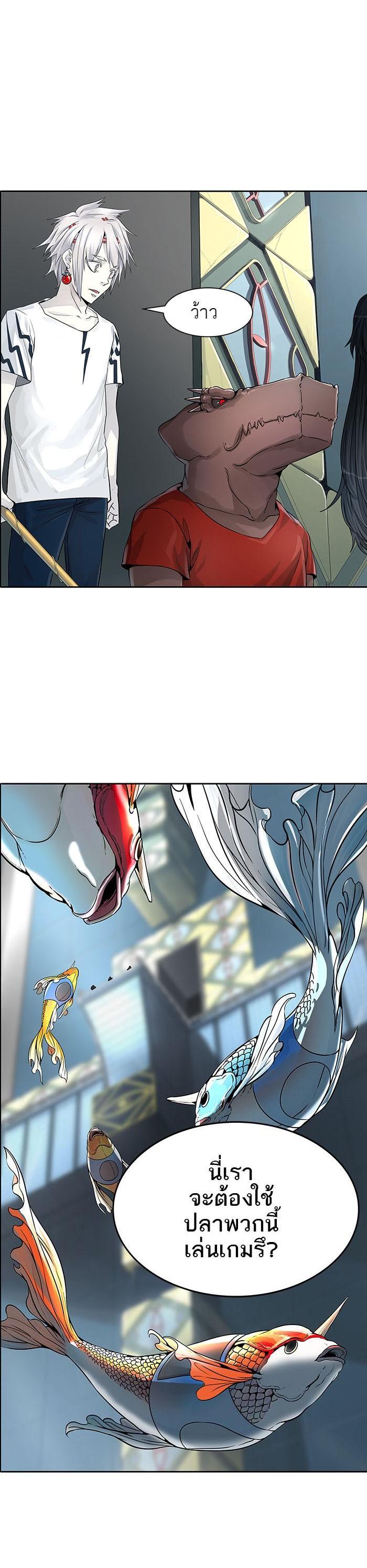 Manga-lc-com อ่านมังงะ อ่านการ์ตูน ออนไลน์ ฟรี Tower of God หอคอยเทพเจ้า ตอนที่ 1 2 3 4 5 6 7 8 9 10 11 12 13 14 ฟรี ไม่มีโฆษณา Manga-lc - อ่าน มังงะ อ่าน การ์ตูน ออนไลน์ อ่านมังงะ ฟรี