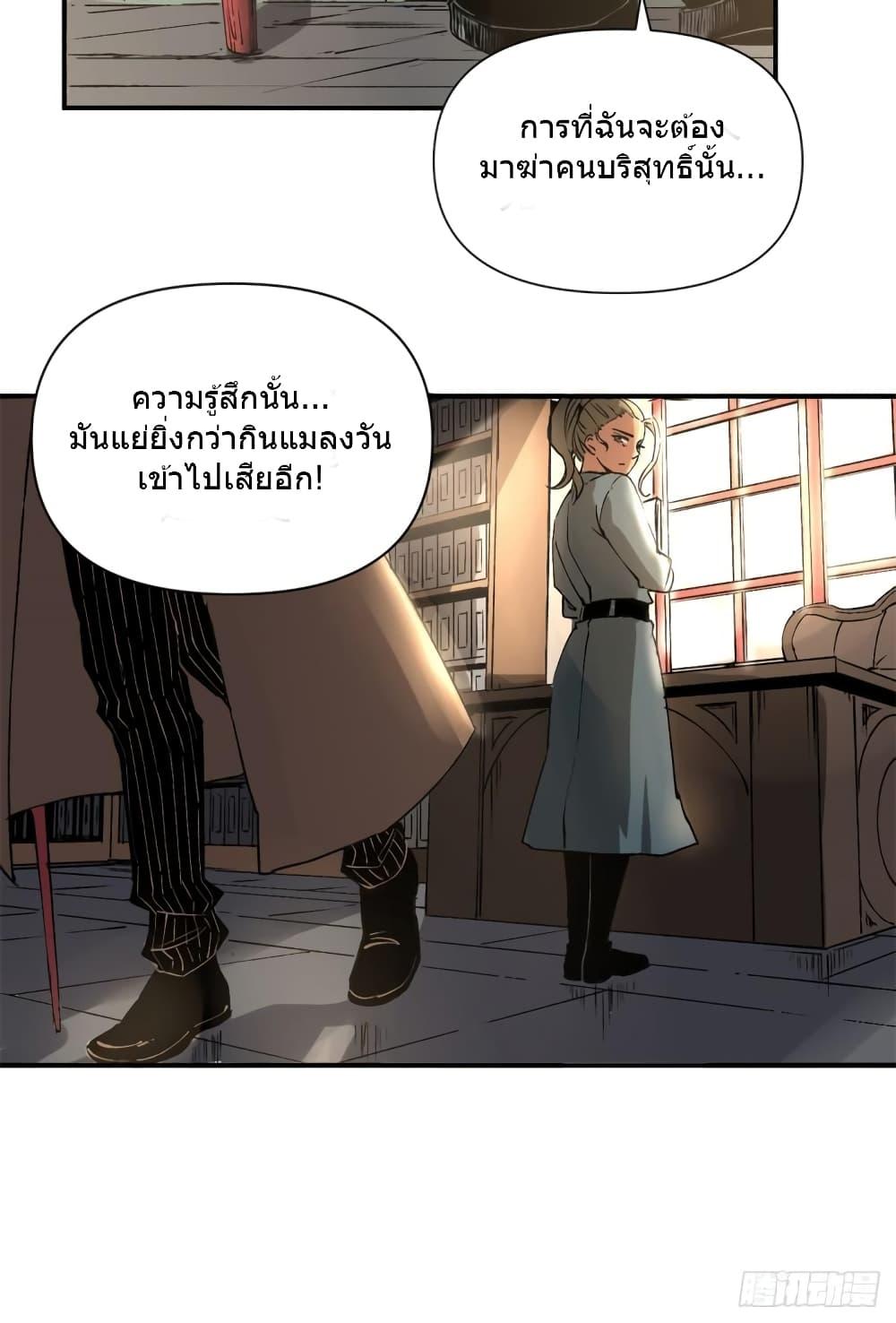 Manga-lc-com อ่านมังงะ อ่านการ์ตูน ออนไลน์ ฟรี TheWardenWho ตอนที่ 1 2 3 4 5 6 7 8 9 10 11 12 13 14 ฟรี ไม่มีโฆษณา Manga-lc - อ่าน มังงะ อ่าน การ์ตูน ออนไลน์ อ่านมังงะ ฟรี