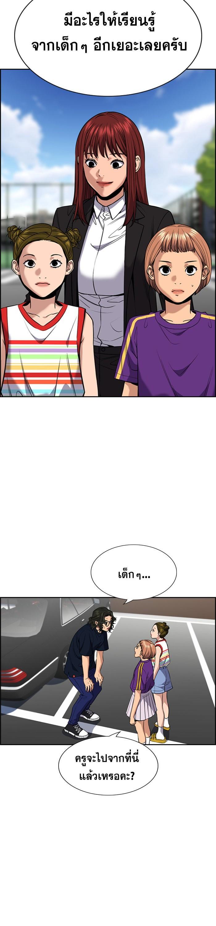 Manga-lc-com อ่านมังงะ อ่านการ์ตูน ออนไลน์ ฟรี True Education ตอนที่ 1 2 3 4 5 6 7 8 9 10 11 12 13 14 ฟรี ไม่มีโฆษณา Manga-lc - อ่าน มังงะ อ่าน การ์ตูน ออนไลน์ อ่านมังงะ ฟรี