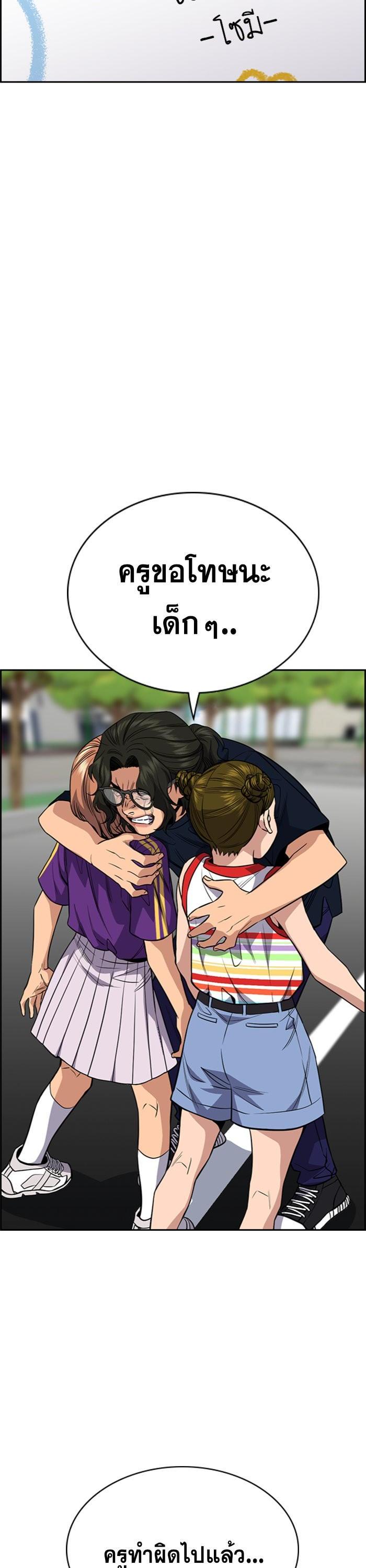 Manga-lc-com อ่านมังงะ อ่านการ์ตูน ออนไลน์ ฟรี True Education ตอนที่ 1 2 3 4 5 6 7 8 9 10 11 12 13 14 ฟรี ไม่มีโฆษณา Manga-lc - อ่าน มังงะ อ่าน การ์ตูน ออนไลน์ อ่านมังงะ ฟรี