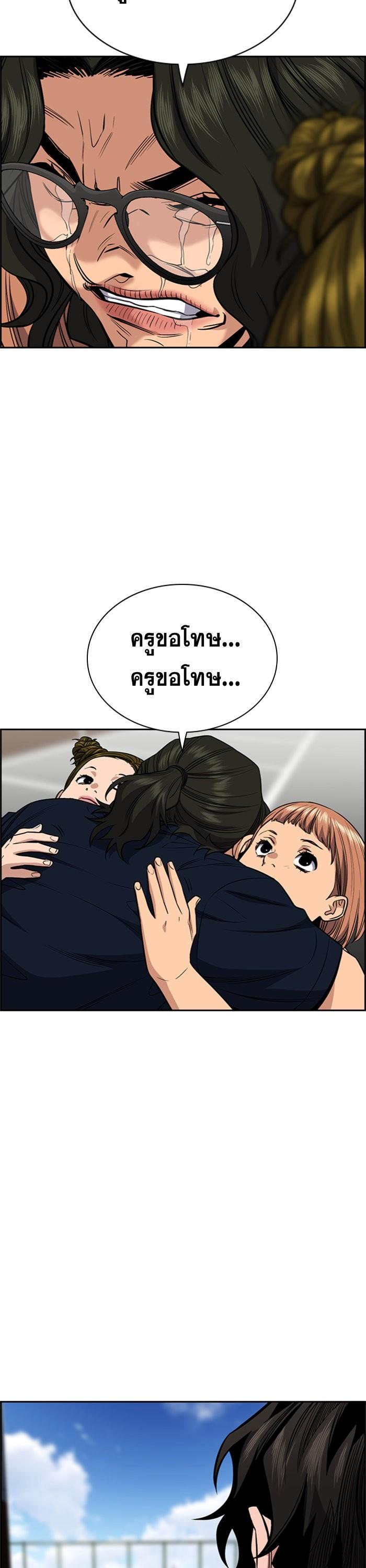 Manga-lc-com อ่านมังงะ อ่านการ์ตูน ออนไลน์ ฟรี True Education ตอนที่ 1 2 3 4 5 6 7 8 9 10 11 12 13 14 ฟรี ไม่มีโฆษณา Manga-lc - อ่าน มังงะ อ่าน การ์ตูน ออนไลน์ อ่านมังงะ ฟรี