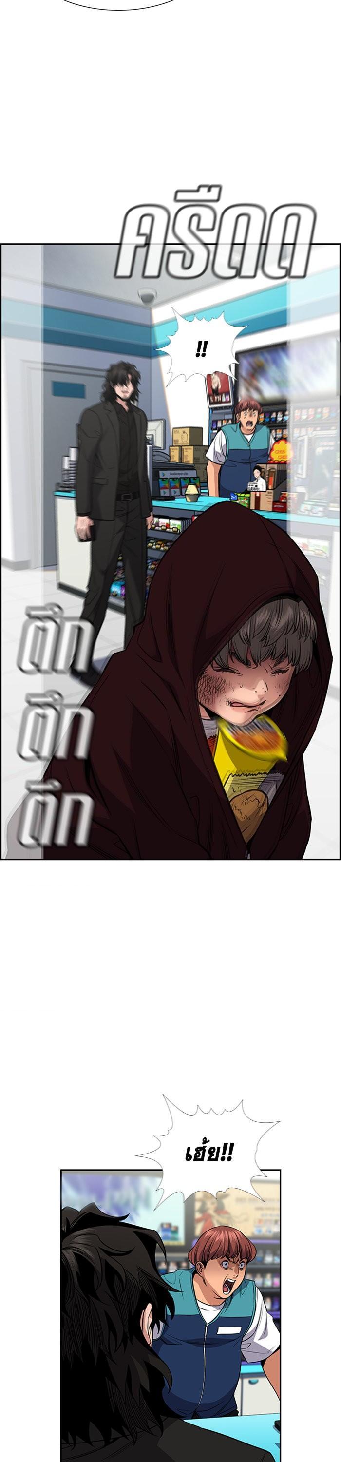 Manga-lc-com อ่านมังงะ อ่านการ์ตูน ออนไลน์ ฟรี True Education ตอนที่ 1 2 3 4 5 6 7 8 9 10 11 12 13 14 ฟรี ไม่มีโฆษณา Manga-lc - อ่าน มังงะ อ่าน การ์ตูน ออนไลน์ อ่านมังงะ ฟรี