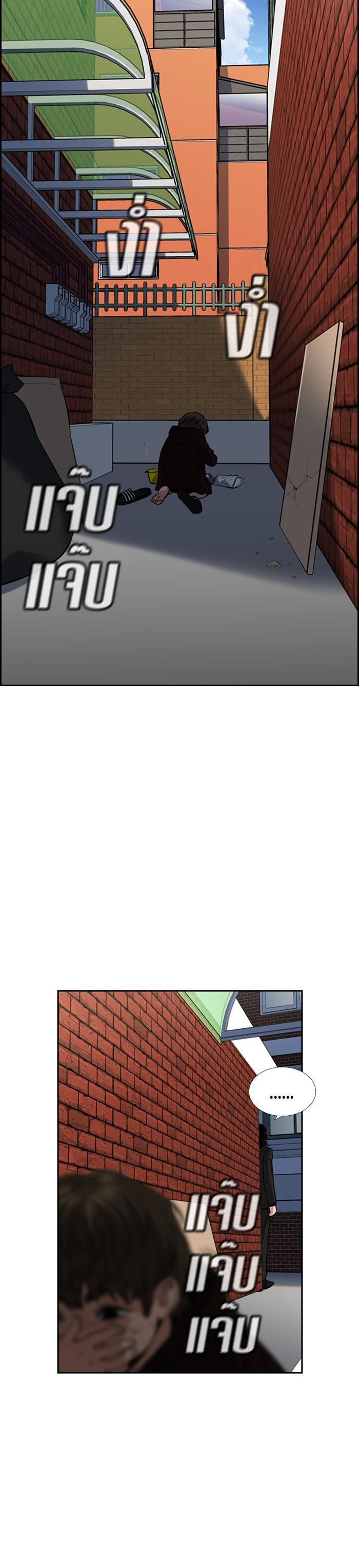 Manga-lc-com อ่านมังงะ อ่านการ์ตูน ออนไลน์ ฟรี True Education ตอนที่ 1 2 3 4 5 6 7 8 9 10 11 12 13 14 ฟรี ไม่มีโฆษณา Manga-lc - อ่าน มังงะ อ่าน การ์ตูน ออนไลน์ อ่านมังงะ ฟรี