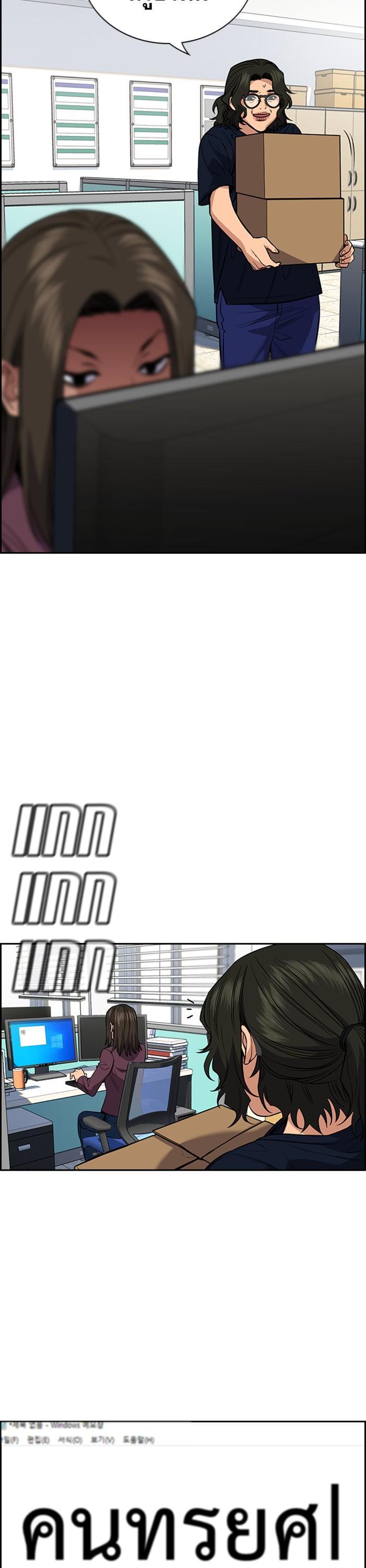 Manga-lc-com อ่านมังงะ อ่านการ์ตูน ออนไลน์ ฟรี True Education ตอนที่ 1 2 3 4 5 6 7 8 9 10 11 12 13 14 ฟรี ไม่มีโฆษณา Manga-lc - อ่าน มังงะ อ่าน การ์ตูน ออนไลน์ อ่านมังงะ ฟรี