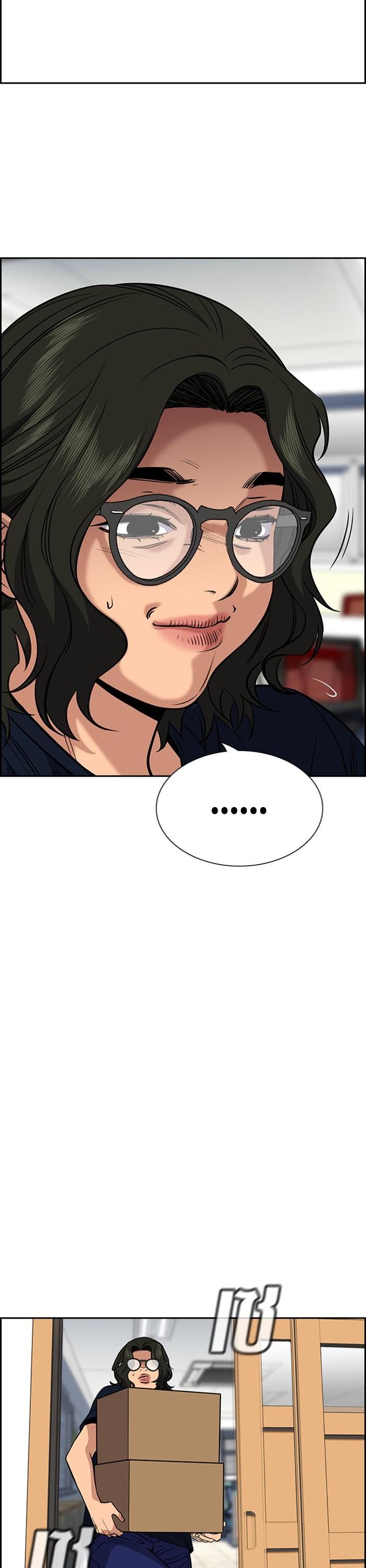 Manga-lc-com อ่านมังงะ อ่านการ์ตูน ออนไลน์ ฟรี True Education ตอนที่ 1 2 3 4 5 6 7 8 9 10 11 12 13 14 ฟรี ไม่มีโฆษณา Manga-lc - อ่าน มังงะ อ่าน การ์ตูน ออนไลน์ อ่านมังงะ ฟรี