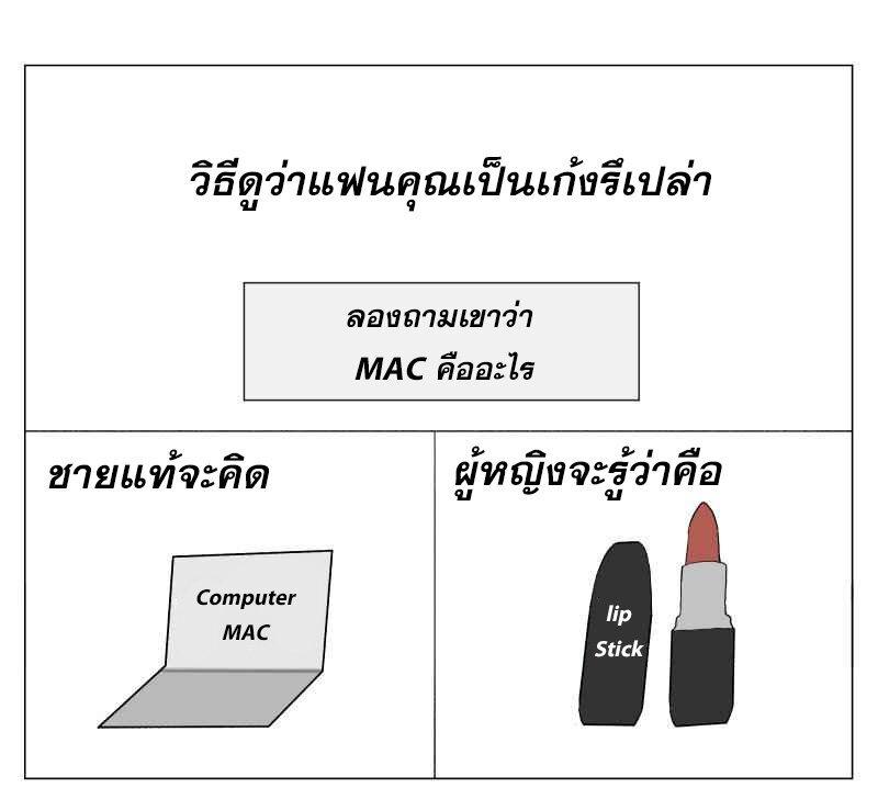 Manga-lc-com อ่านมังงะ อ่านการ์ตูน ออนไลน์ ฟรี Nan Hao & Shang Feng ตอนที่ 1 2 3 4 5 6 7 8 9 10 11 12 13 14 ฟรี ไม่มีโฆษณา Manga-lc - อ่าน มังงะ อ่าน การ์ตูน ออนไลน์ อ่านมังงะ ฟรี