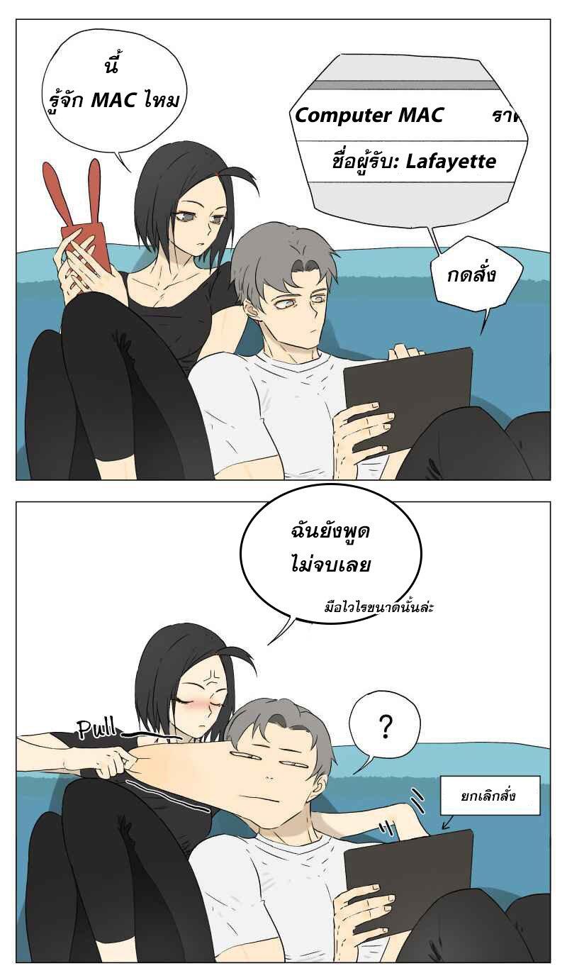 Manga-lc-com อ่านมังงะ อ่านการ์ตูน ออนไลน์ ฟรี Nan Hao & Shang Feng ตอนที่ 1 2 3 4 5 6 7 8 9 10 11 12 13 14 ฟรี ไม่มีโฆษณา Manga-lc - อ่าน มังงะ อ่าน การ์ตูน ออนไลน์ อ่านมังงะ ฟรี