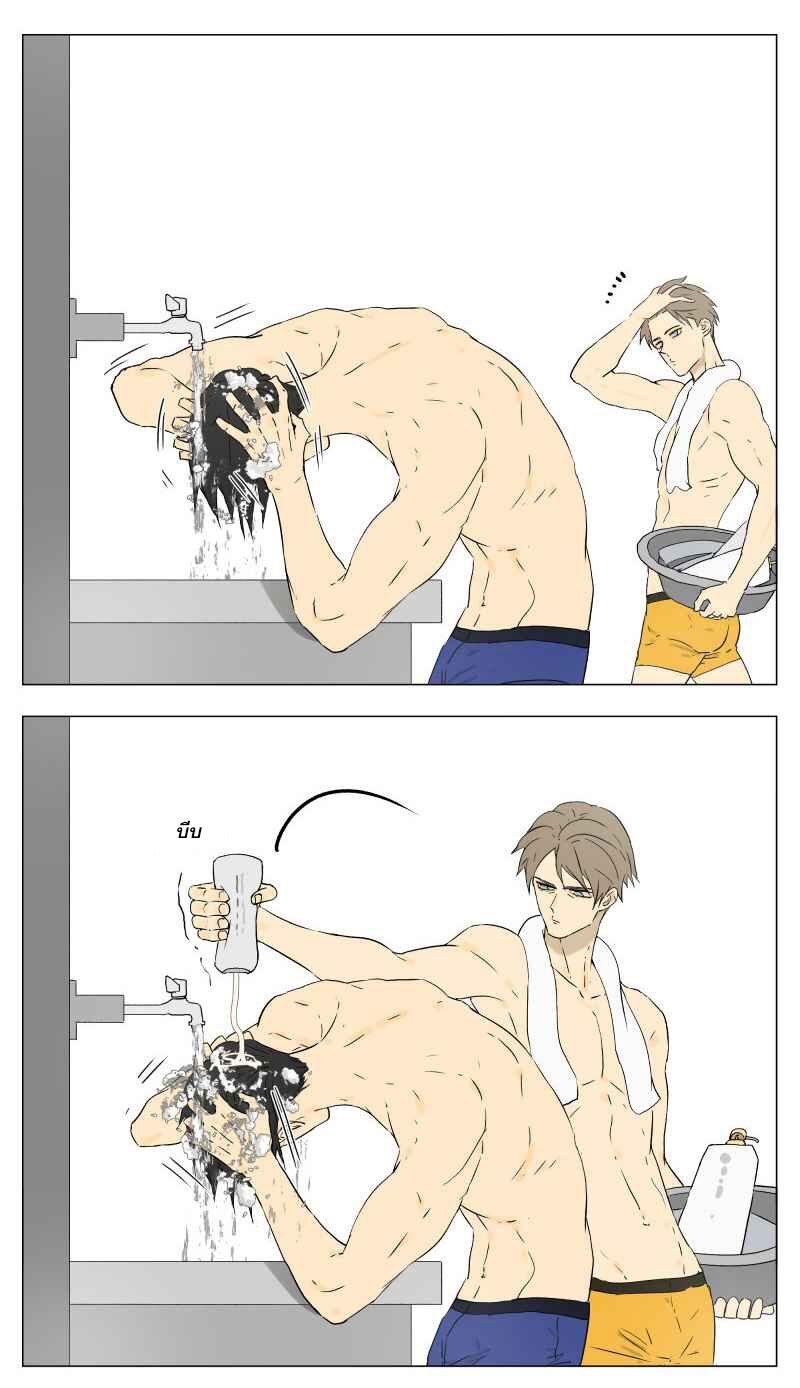 Manga-lc-com อ่านมังงะ อ่านการ์ตูน ออนไลน์ ฟรี Nan Hao & Shang Feng ตอนที่ 1 2 3 4 5 6 7 8 9 10 11 12 13 14 ฟรี ไม่มีโฆษณา Manga-lc - อ่าน มังงะ อ่าน การ์ตูน ออนไลน์ อ่านมังงะ ฟรี