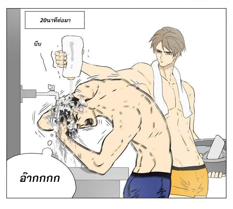 Manga-lc-com อ่านมังงะ อ่านการ์ตูน ออนไลน์ ฟรี Nan Hao & Shang Feng ตอนที่ 1 2 3 4 5 6 7 8 9 10 11 12 13 14 ฟรี ไม่มีโฆษณา Manga-lc - อ่าน มังงะ อ่าน การ์ตูน ออนไลน์ อ่านมังงะ ฟรี