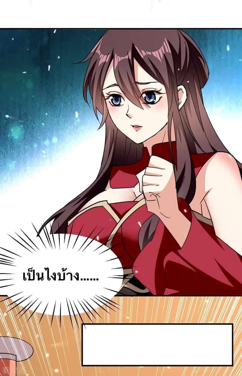 Manga-lc-com อ่านมังงะ อ่านการ์ตูน ออนไลน์ ฟรี Strongest Leveling ตอนที่ 1 2 3 4 5 6 7 8 9 10 11 12 13 14 ฟรี ไม่มีโฆษณา Manga-lc - อ่าน มังงะ อ่าน การ์ตูน ออนไลน์ อ่านมังงะ ฟรี