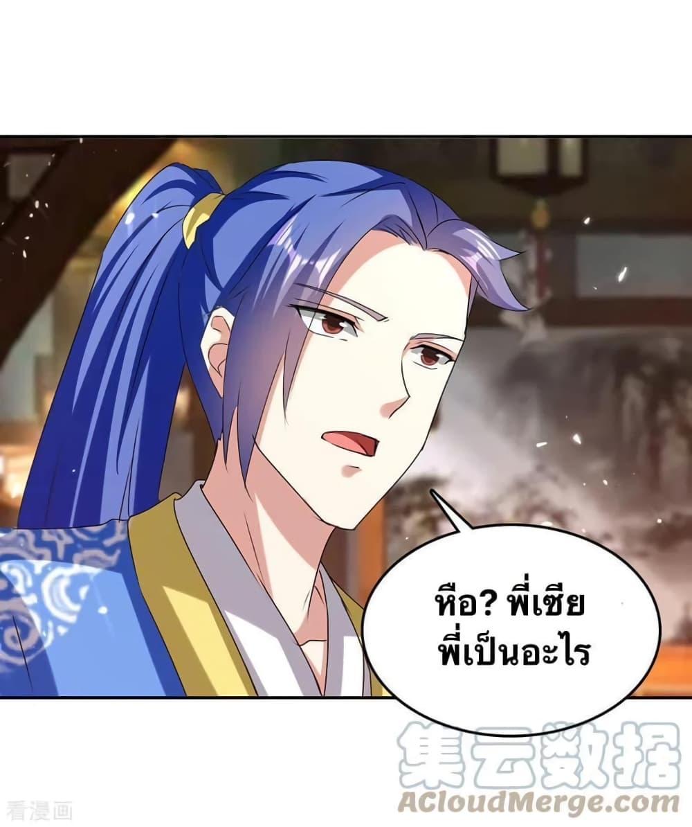 Manga-lc-com อ่านมังงะ อ่านการ์ตูน ออนไลน์ ฟรี Strongest Leveling ตอนที่ 1 2 3 4 5 6 7 8 9 10 11 12 13 14 ฟรี ไม่มีโฆษณา Manga-lc - อ่าน มังงะ อ่าน การ์ตูน ออนไลน์ อ่านมังงะ ฟรี