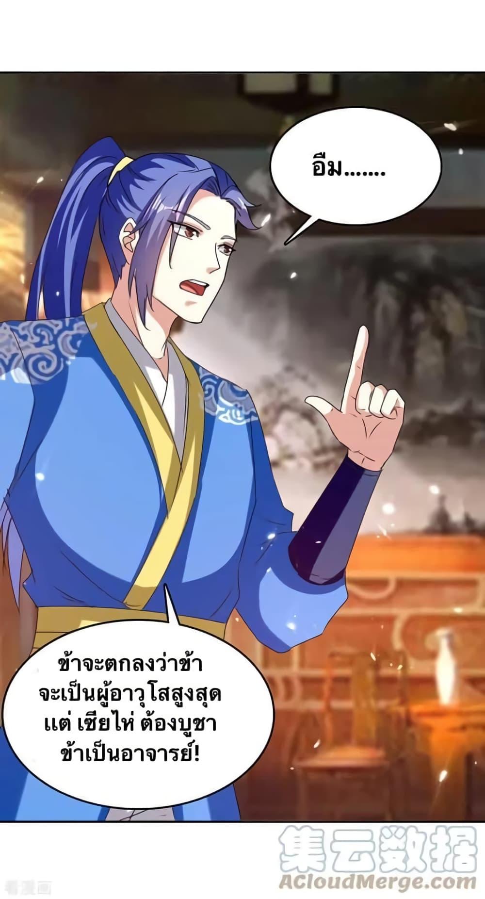 Manga-lc-com อ่านมังงะ อ่านการ์ตูน ออนไลน์ ฟรี Strongest Leveling ตอนที่ 1 2 3 4 5 6 7 8 9 10 11 12 13 14 ฟรี ไม่มีโฆษณา Manga-lc - อ่าน มังงะ อ่าน การ์ตูน ออนไลน์ อ่านมังงะ ฟรี