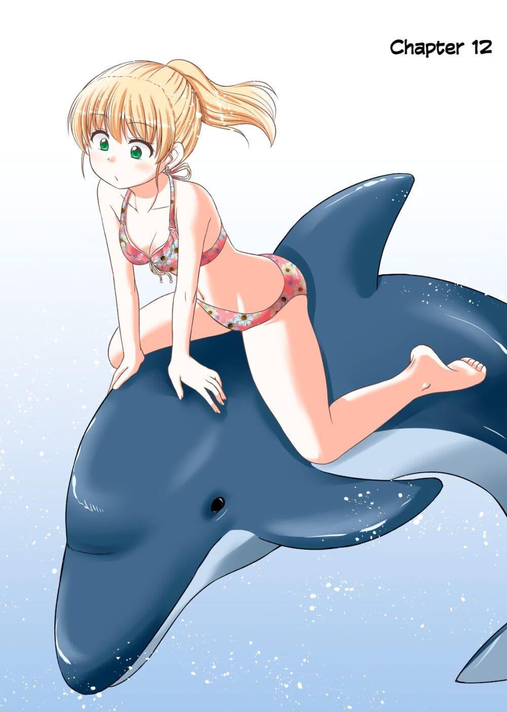 Manga-lc-com อ่านมังงะ อ่านการ์ตูน ออนไลน์ ฟรี Otoko Tomodachi Girl ตอนที่ 1 2 3 4 5 6 7 8 9 10 11 12 13 14 ฟรี ไม่มีโฆษณา Manga-lc - อ่าน มังงะ อ่าน การ์ตูน ออนไลน์ อ่านมังงะ ฟรี