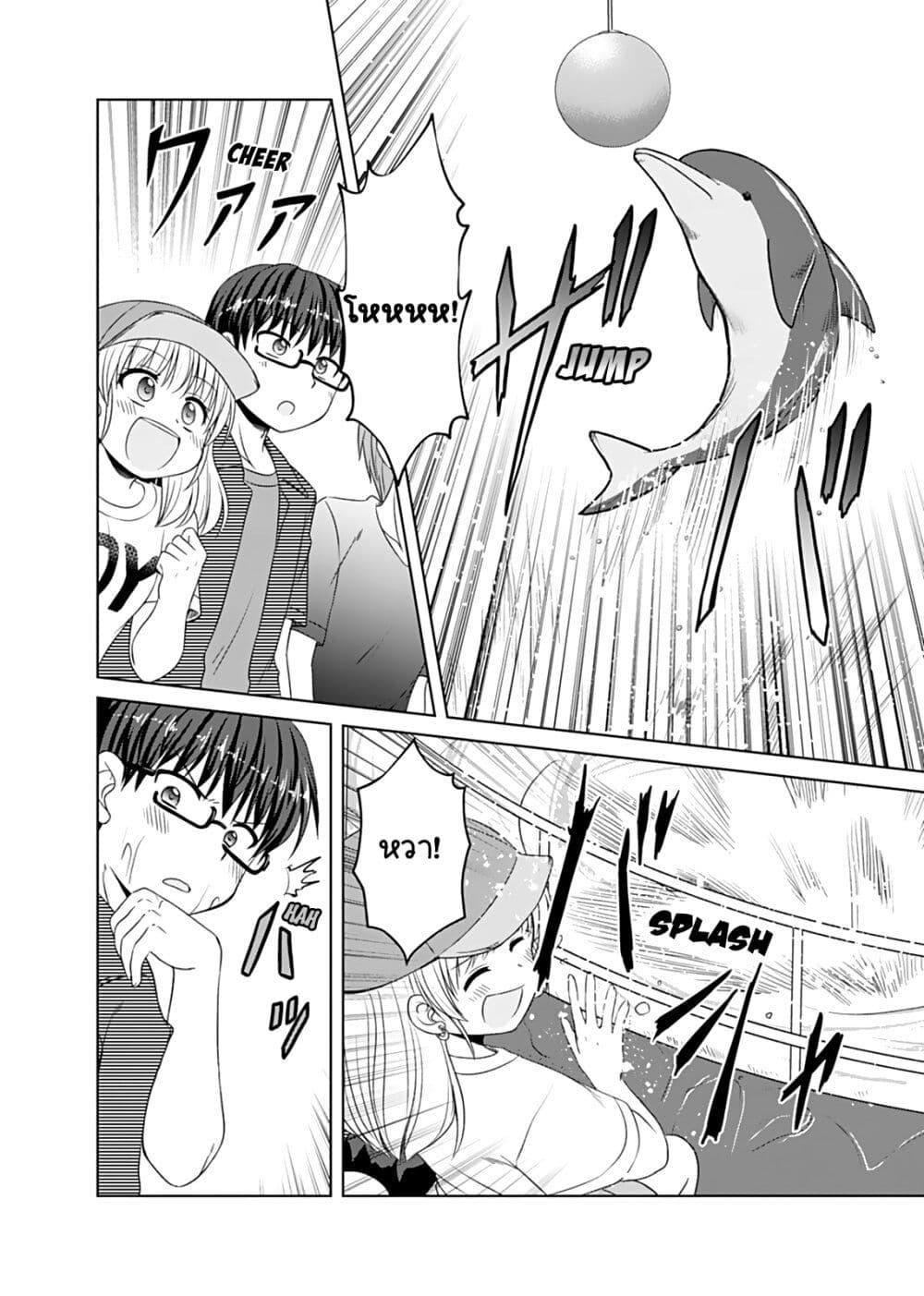 Manga-lc-com อ่านมังงะ อ่านการ์ตูน ออนไลน์ ฟรี Otoko Tomodachi Girl ตอนที่ 1 2 3 4 5 6 7 8 9 10 11 12 13 14 ฟรี ไม่มีโฆษณา Manga-lc - อ่าน มังงะ อ่าน การ์ตูน ออนไลน์ อ่านมังงะ ฟรี