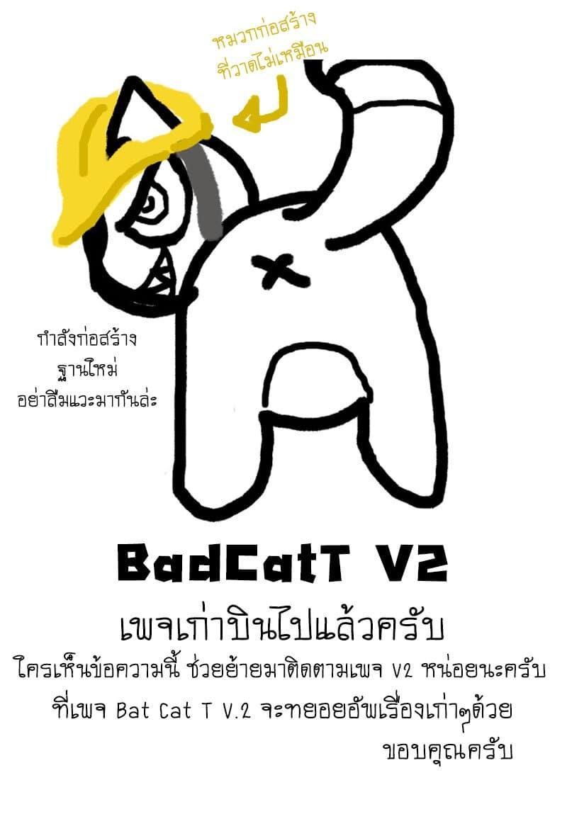 Manga-lc-com อ่านมังงะ อ่านการ์ตูน ออนไลน์ ฟรี Kaiju No. 8 ตอนที่ 1 2 3 4 5 6 7 8 9 10 11 12 13 14 ฟรี ไม่มีโฆษณา Manga-lc - อ่าน มังงะ อ่าน การ์ตูน ออนไลน์ อ่านมังงะ ฟรี