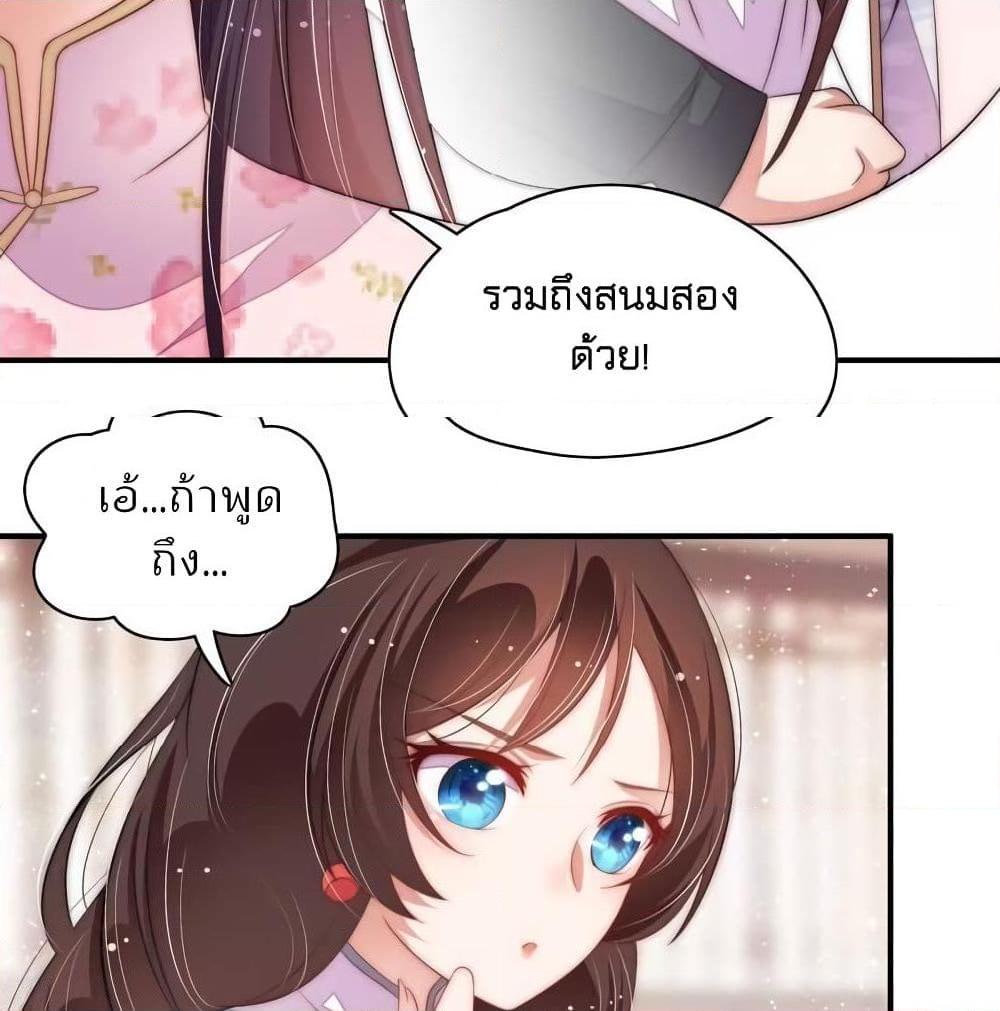 Manga-lc-com อ่านมังงะ อ่านการ์ตูน ออนไลน์ ฟรี MarshalIsJeal ตอนที่ 1 2 3 4 5 6 7 8 9 10 11 12 13 14 ฟรี ไม่มีโฆษณา Manga-lc - อ่าน มังงะ อ่าน การ์ตูน ออนไลน์ อ่านมังงะ ฟรี