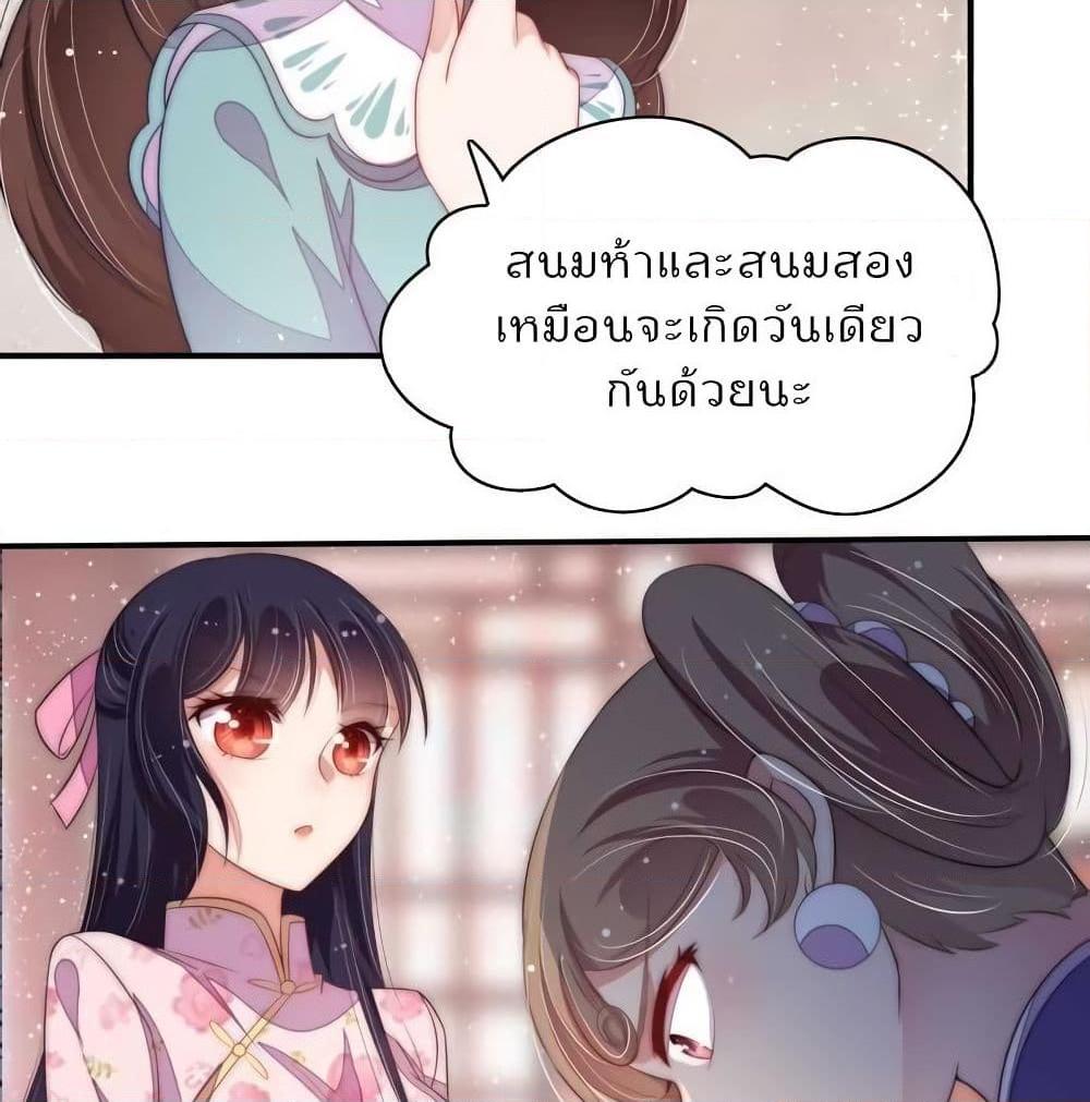 Manga-lc-com อ่านมังงะ อ่านการ์ตูน ออนไลน์ ฟรี MarshalIsJeal ตอนที่ 1 2 3 4 5 6 7 8 9 10 11 12 13 14 ฟรี ไม่มีโฆษณา Manga-lc - อ่าน มังงะ อ่าน การ์ตูน ออนไลน์ อ่านมังงะ ฟรี