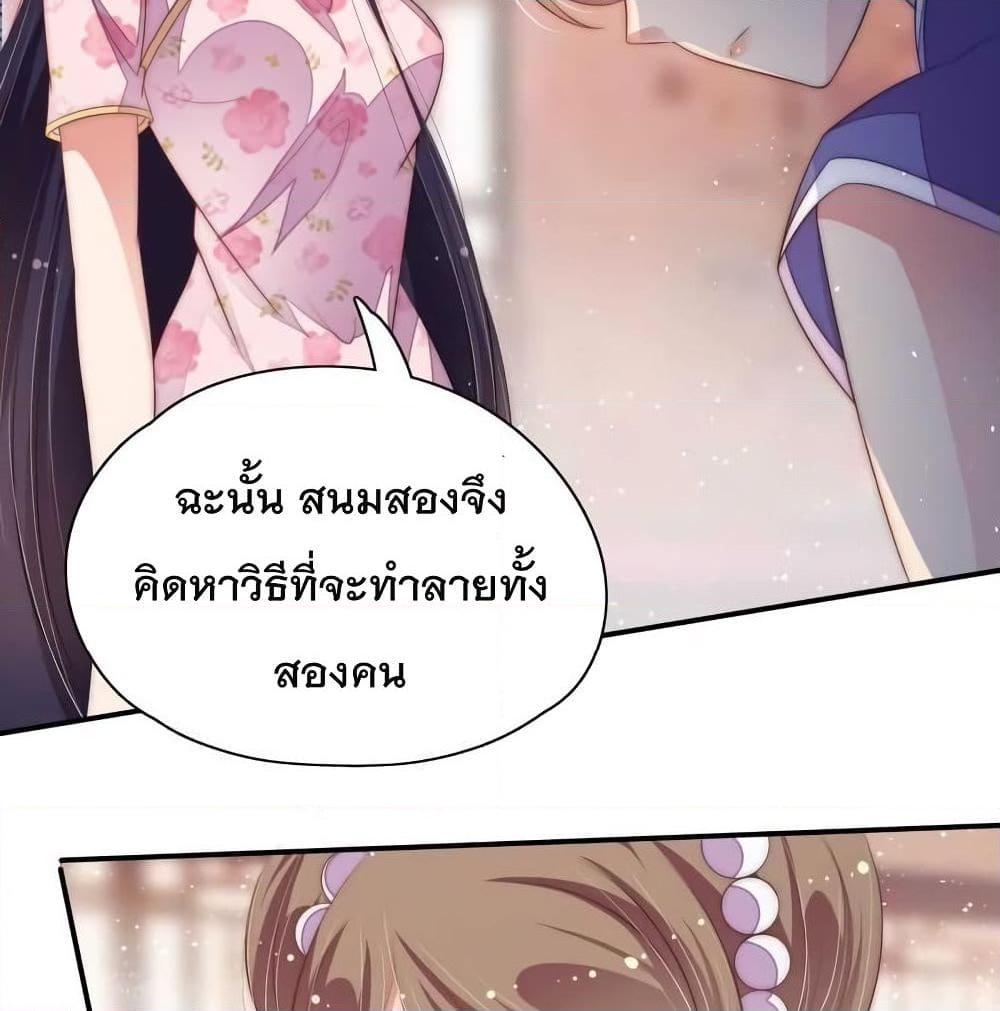 Manga-lc-com อ่านมังงะ อ่านการ์ตูน ออนไลน์ ฟรี MarshalIsJeal ตอนที่ 1 2 3 4 5 6 7 8 9 10 11 12 13 14 ฟรี ไม่มีโฆษณา Manga-lc - อ่าน มังงะ อ่าน การ์ตูน ออนไลน์ อ่านมังงะ ฟรี