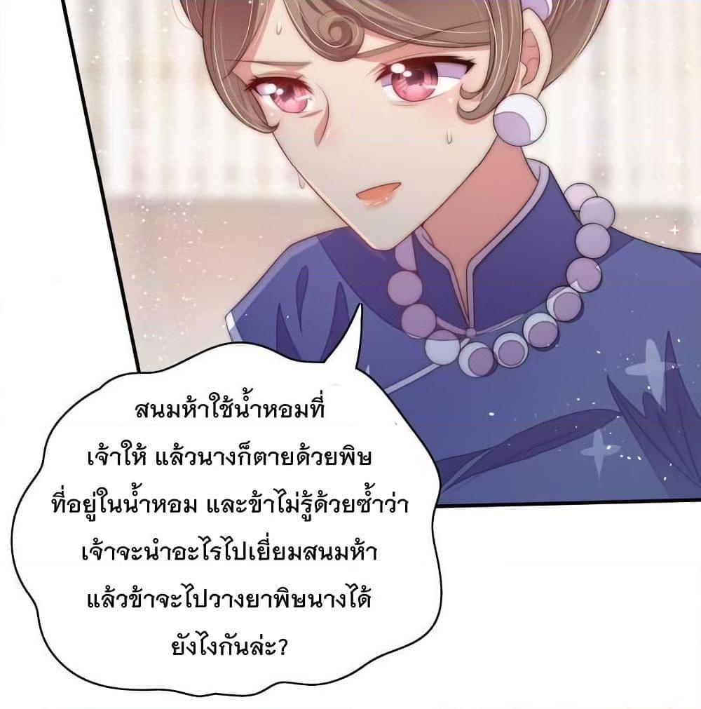 Manga-lc-com อ่านมังงะ อ่านการ์ตูน ออนไลน์ ฟรี MarshalIsJeal ตอนที่ 1 2 3 4 5 6 7 8 9 10 11 12 13 14 ฟรี ไม่มีโฆษณา Manga-lc - อ่าน มังงะ อ่าน การ์ตูน ออนไลน์ อ่านมังงะ ฟรี