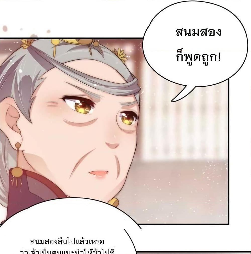 Manga-lc-com อ่านมังงะ อ่านการ์ตูน ออนไลน์ ฟรี MarshalIsJeal ตอนที่ 1 2 3 4 5 6 7 8 9 10 11 12 13 14 ฟรี ไม่มีโฆษณา Manga-lc - อ่าน มังงะ อ่าน การ์ตูน ออนไลน์ อ่านมังงะ ฟรี