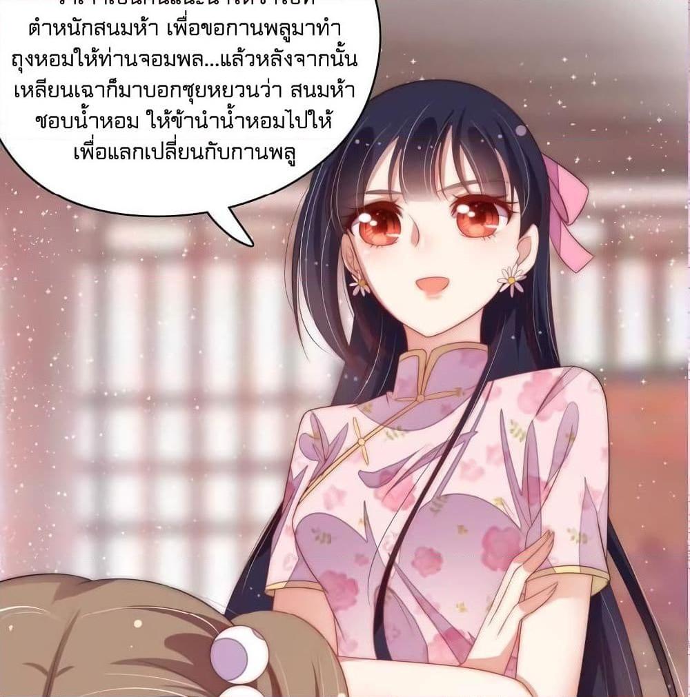 Manga-lc-com อ่านมังงะ อ่านการ์ตูน ออนไลน์ ฟรี MarshalIsJeal ตอนที่ 1 2 3 4 5 6 7 8 9 10 11 12 13 14 ฟรี ไม่มีโฆษณา Manga-lc - อ่าน มังงะ อ่าน การ์ตูน ออนไลน์ อ่านมังงะ ฟรี