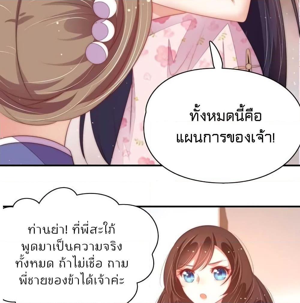 Manga-lc-com อ่านมังงะ อ่านการ์ตูน ออนไลน์ ฟรี MarshalIsJeal ตอนที่ 1 2 3 4 5 6 7 8 9 10 11 12 13 14 ฟรี ไม่มีโฆษณา Manga-lc - อ่าน มังงะ อ่าน การ์ตูน ออนไลน์ อ่านมังงะ ฟรี