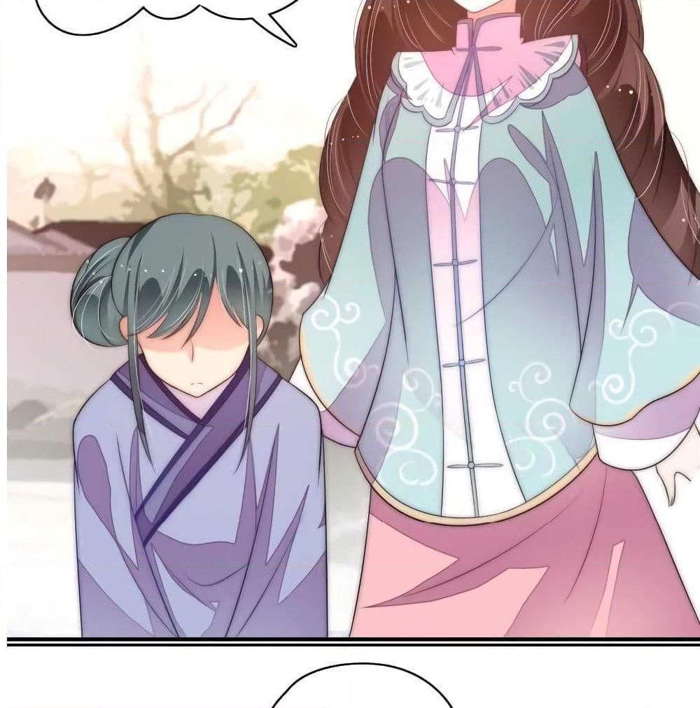 Manga-lc-com อ่านมังงะ อ่านการ์ตูน ออนไลน์ ฟรี MarshalIsJeal ตอนที่ 1 2 3 4 5 6 7 8 9 10 11 12 13 14 ฟรี ไม่มีโฆษณา Manga-lc - อ่าน มังงะ อ่าน การ์ตูน ออนไลน์ อ่านมังงะ ฟรี