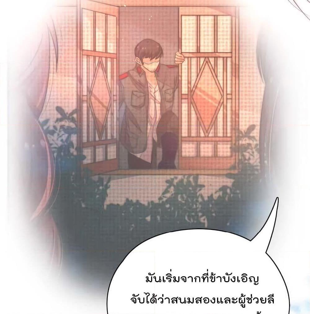 Manga-lc-com อ่านมังงะ อ่านการ์ตูน ออนไลน์ ฟรี MarshalIsJeal ตอนที่ 1 2 3 4 5 6 7 8 9 10 11 12 13 14 ฟรี ไม่มีโฆษณา Manga-lc - อ่าน มังงะ อ่าน การ์ตูน ออนไลน์ อ่านมังงะ ฟรี