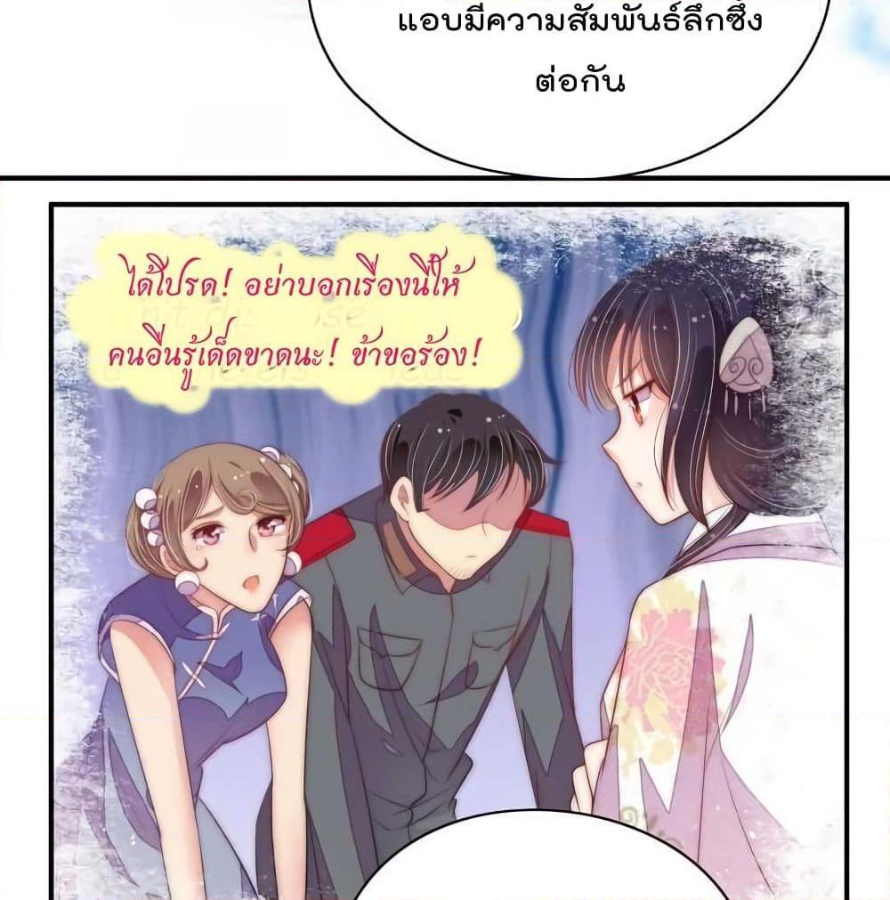 Manga-lc-com อ่านมังงะ อ่านการ์ตูน ออนไลน์ ฟรี MarshalIsJeal ตอนที่ 1 2 3 4 5 6 7 8 9 10 11 12 13 14 ฟรี ไม่มีโฆษณา Manga-lc - อ่าน มังงะ อ่าน การ์ตูน ออนไลน์ อ่านมังงะ ฟรี