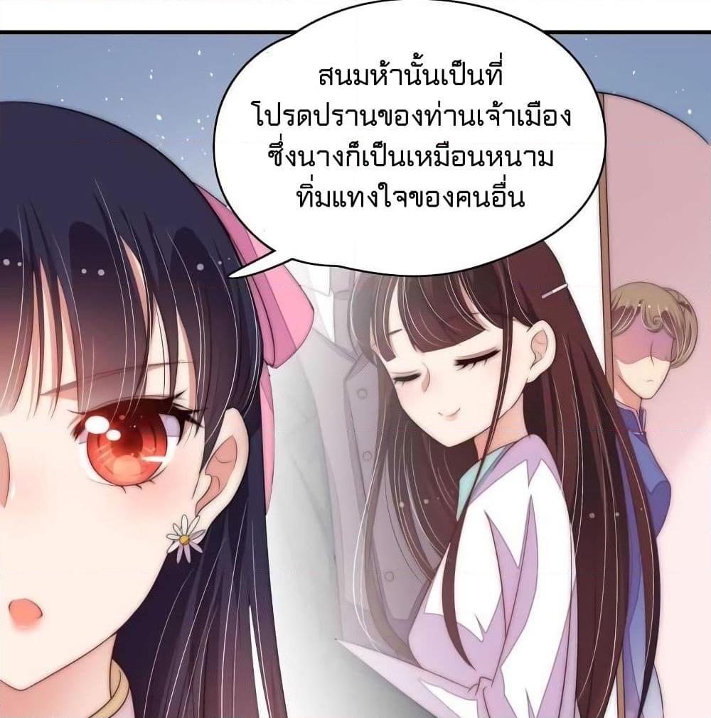 Manga-lc-com อ่านมังงะ อ่านการ์ตูน ออนไลน์ ฟรี MarshalIsJeal ตอนที่ 1 2 3 4 5 6 7 8 9 10 11 12 13 14 ฟรี ไม่มีโฆษณา Manga-lc - อ่าน มังงะ อ่าน การ์ตูน ออนไลน์ อ่านมังงะ ฟรี