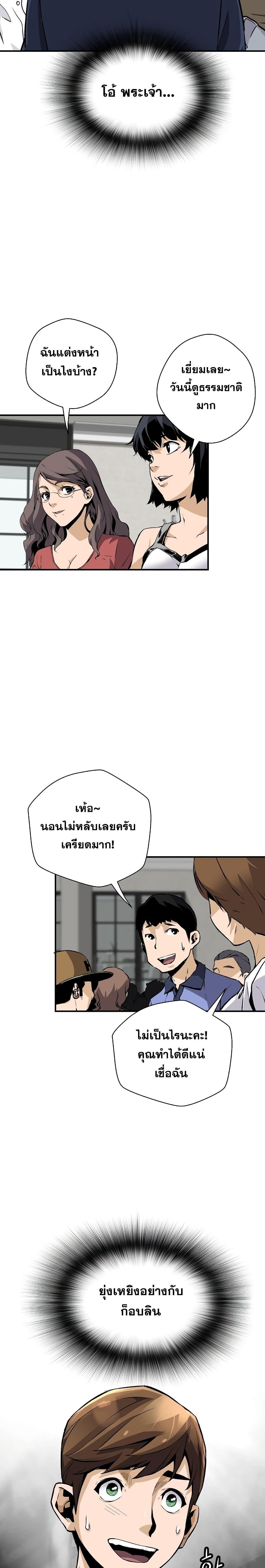 Manga-lc-com อ่านมังงะ อ่านการ์ตูน ออนไลน์ ฟรี Return of the Legend ตอนที่ 1 2 3 4 5 6 7 8 9 10 11 12 13 14 ฟรี ไม่มีโฆษณา Manga-lc - อ่าน มังงะ อ่าน การ์ตูน ออนไลน์ อ่านมังงะ ฟรี