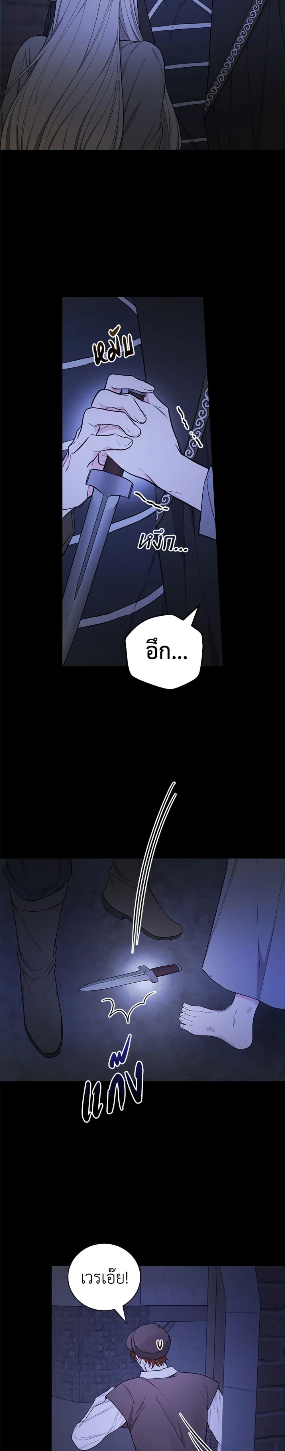 Manga-lc-com อ่านมังงะ อ่านการ์ตูน ออนไลน์ ฟรี I’ll Become the Mother of the Hero ตอนที่ 1 2 3 4 5 6 7 8 9 10 11 12 13 14 ฟรี ไม่มีโฆษณา Manga-lc - อ่าน มังงะ อ่าน การ์ตูน ออนไลน์ อ่านมังงะ ฟรี