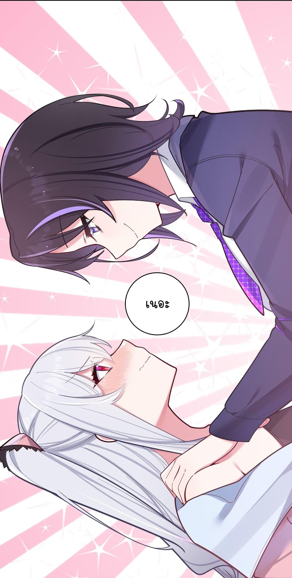 Manga-lc-com อ่านมังงะ อ่านการ์ตูน ออนไลน์ ฟรี Fake Girlfriend My Fault ตอนที่ 1 2 3 4 5 6 7 8 9 10 11 12 13 14 ฟรี ไม่มีโฆษณา Manga-lc - อ่าน มังงะ อ่าน การ์ตูน ออนไลน์ อ่านมังงะ ฟรี
