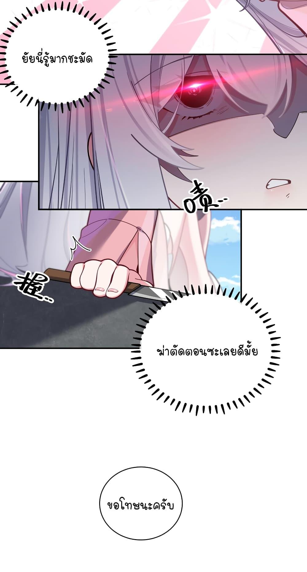 Manga-lc-com อ่านมังงะ อ่านการ์ตูน ออนไลน์ ฟรี Fake Girlfriend My Fault ตอนที่ 1 2 3 4 5 6 7 8 9 10 11 12 13 14 ฟรี ไม่มีโฆษณา Manga-lc - อ่าน มังงะ อ่าน การ์ตูน ออนไลน์ อ่านมังงะ ฟรี