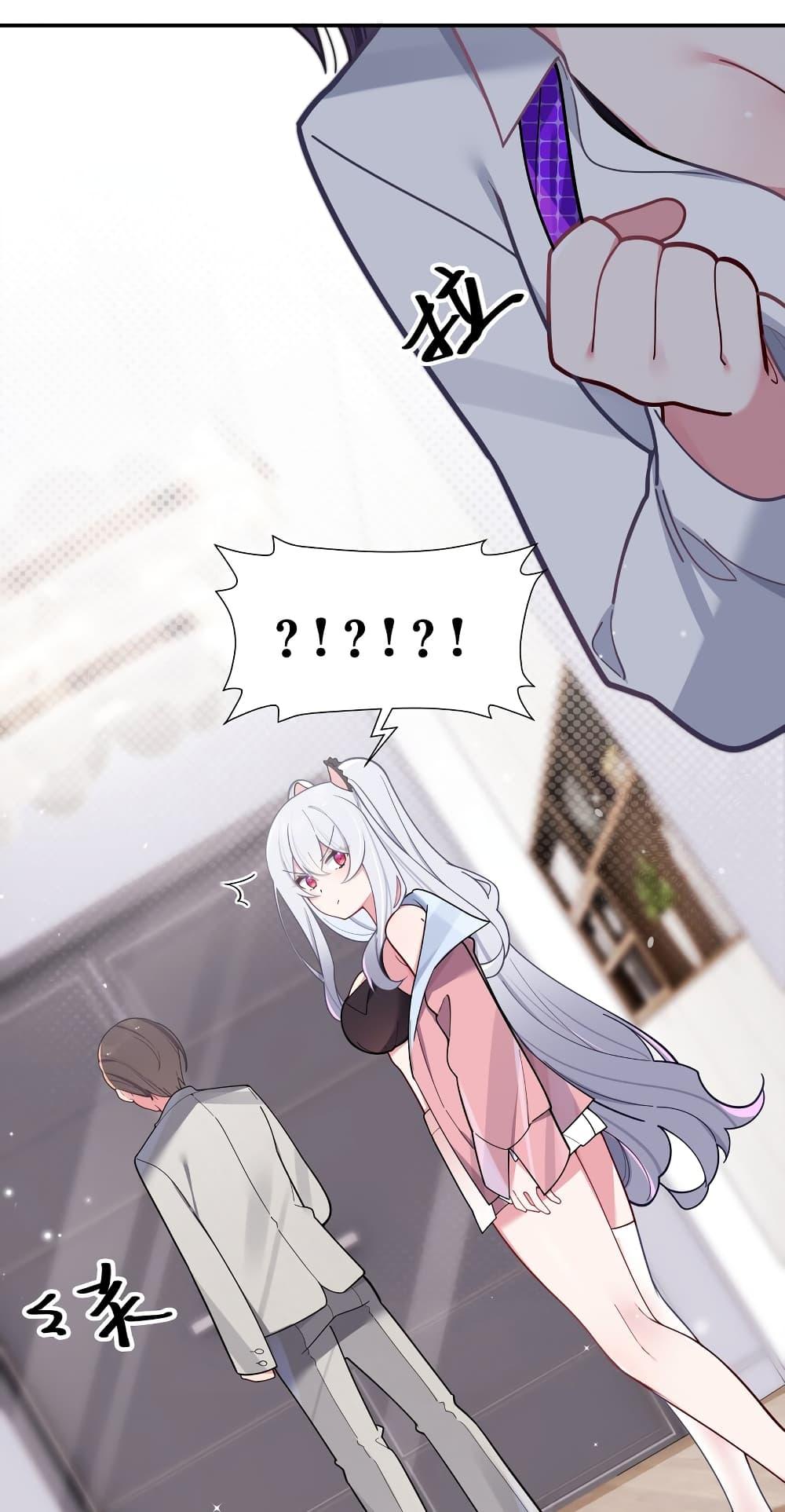 Manga-lc-com อ่านมังงะ อ่านการ์ตูน ออนไลน์ ฟรี Fake Girlfriend My Fault ตอนที่ 1 2 3 4 5 6 7 8 9 10 11 12 13 14 ฟรี ไม่มีโฆษณา Manga-lc - อ่าน มังงะ อ่าน การ์ตูน ออนไลน์ อ่านมังงะ ฟรี