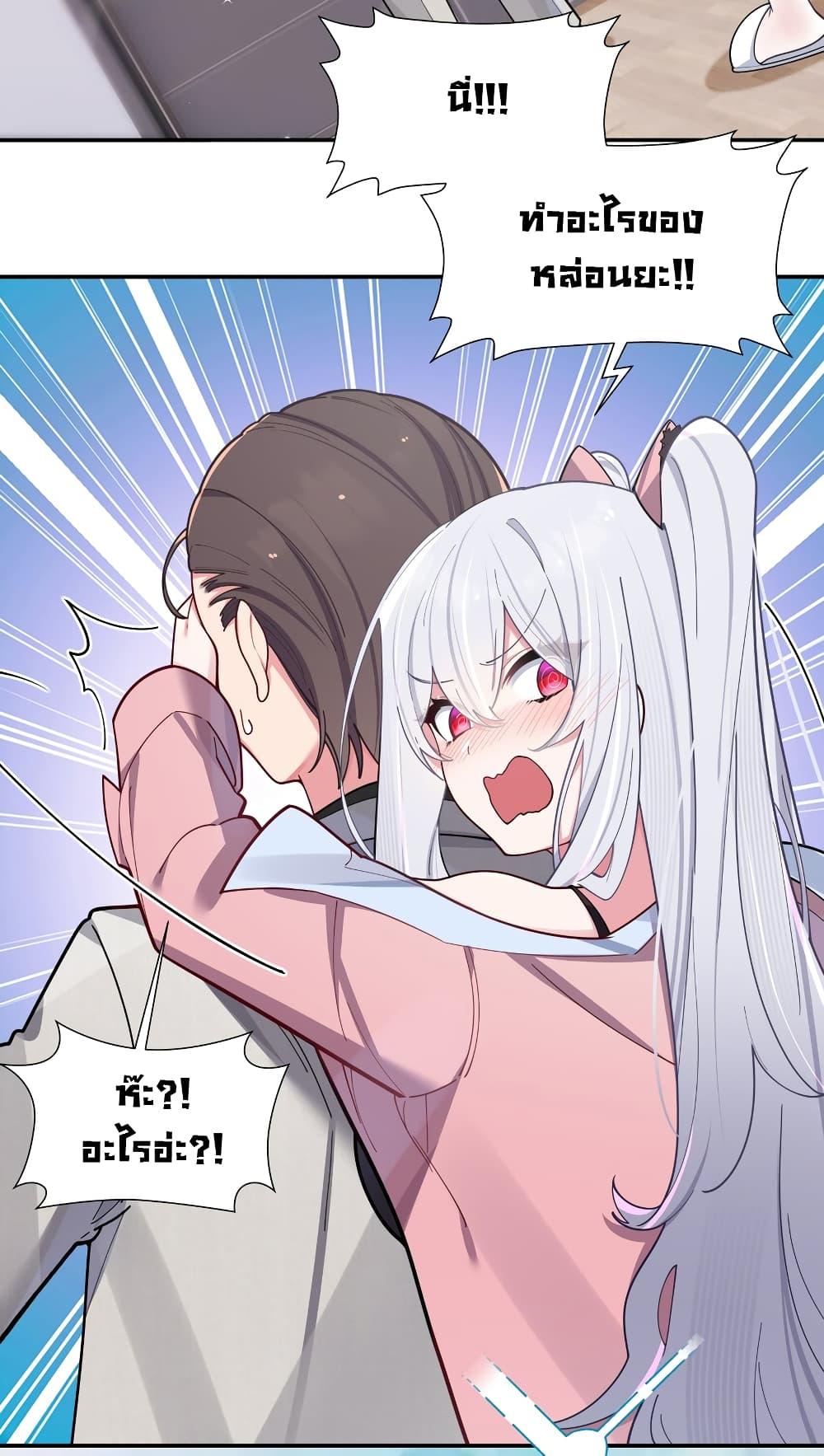 Manga-lc-com อ่านมังงะ อ่านการ์ตูน ออนไลน์ ฟรี Fake Girlfriend My Fault ตอนที่ 1 2 3 4 5 6 7 8 9 10 11 12 13 14 ฟรี ไม่มีโฆษณา Manga-lc - อ่าน มังงะ อ่าน การ์ตูน ออนไลน์ อ่านมังงะ ฟรี