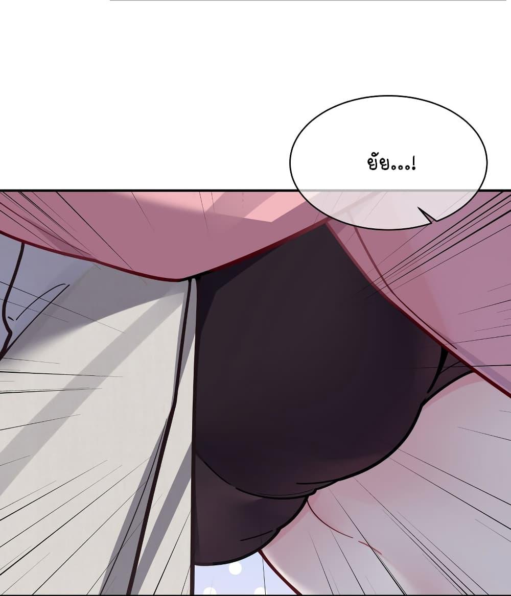 Manga-lc-com อ่านมังงะ อ่านการ์ตูน ออนไลน์ ฟรี Fake Girlfriend My Fault ตอนที่ 1 2 3 4 5 6 7 8 9 10 11 12 13 14 ฟรี ไม่มีโฆษณา Manga-lc - อ่าน มังงะ อ่าน การ์ตูน ออนไลน์ อ่านมังงะ ฟรี