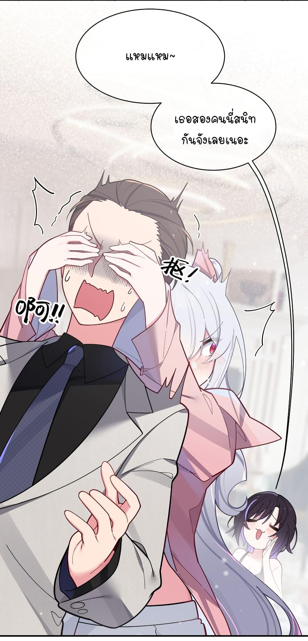 Manga-lc-com อ่านมังงะ อ่านการ์ตูน ออนไลน์ ฟรี Fake Girlfriend My Fault ตอนที่ 1 2 3 4 5 6 7 8 9 10 11 12 13 14 ฟรี ไม่มีโฆษณา Manga-lc - อ่าน มังงะ อ่าน การ์ตูน ออนไลน์ อ่านมังงะ ฟรี
