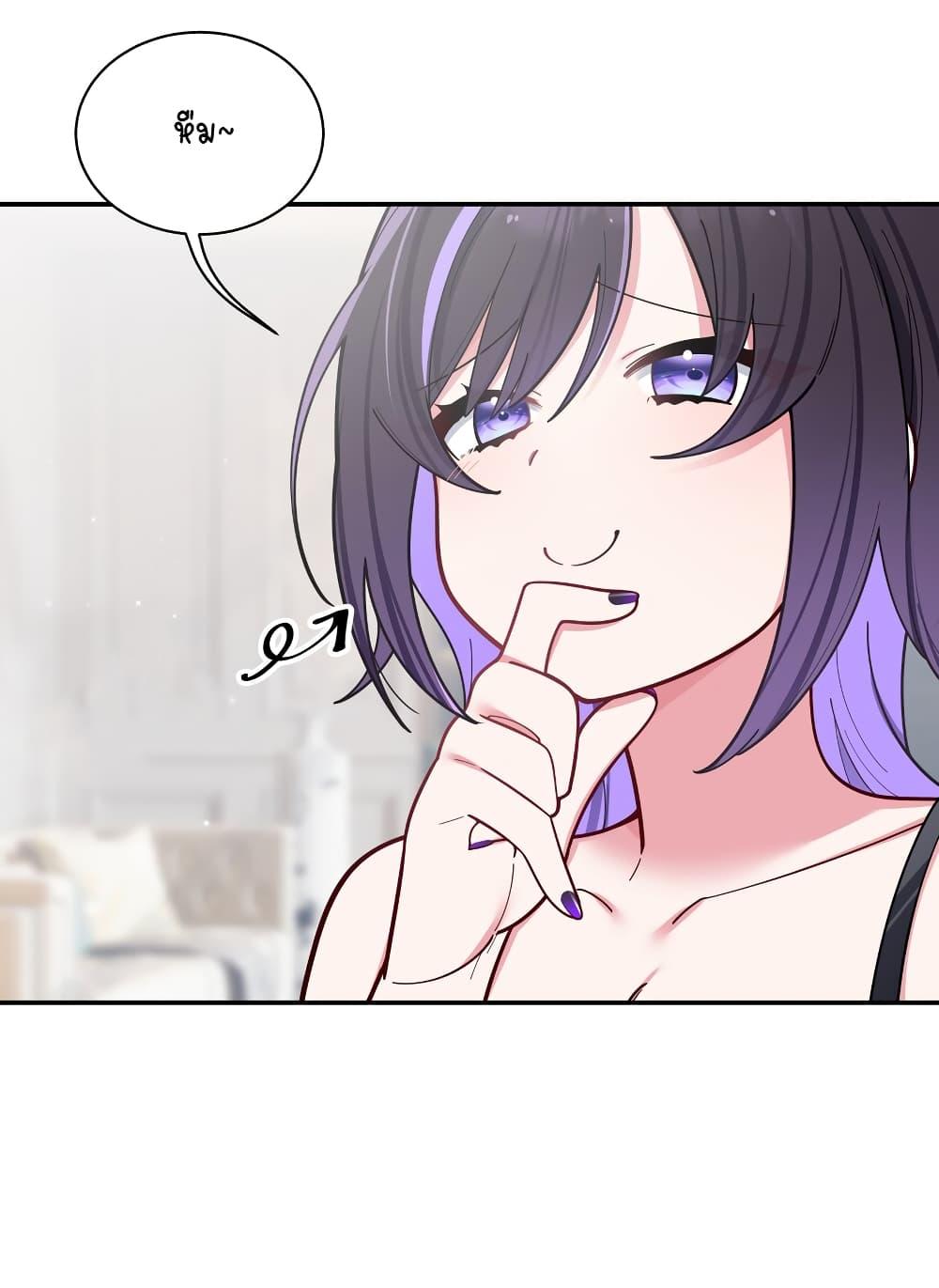 Manga-lc-com อ่านมังงะ อ่านการ์ตูน ออนไลน์ ฟรี Fake Girlfriend My Fault ตอนที่ 1 2 3 4 5 6 7 8 9 10 11 12 13 14 ฟรี ไม่มีโฆษณา Manga-lc - อ่าน มังงะ อ่าน การ์ตูน ออนไลน์ อ่านมังงะ ฟรี