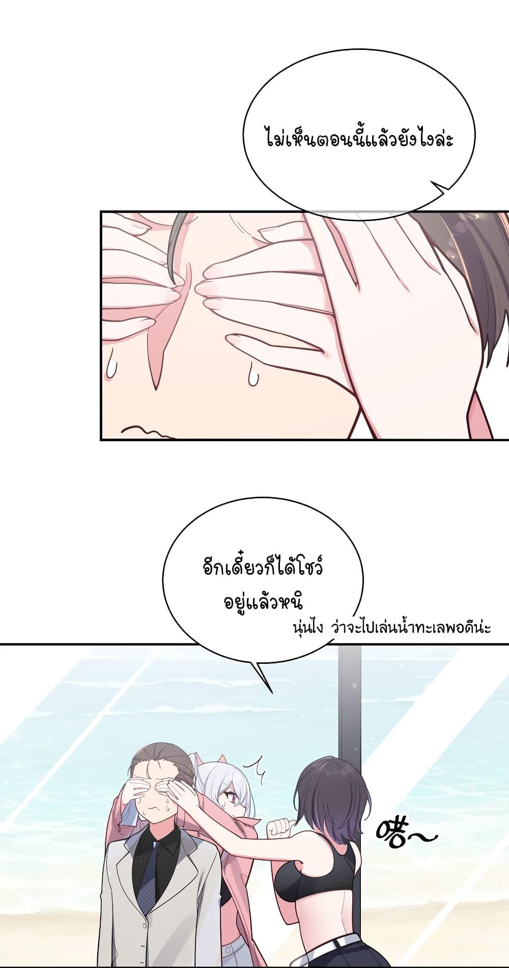 Manga-lc-com อ่านมังงะ อ่านการ์ตูน ออนไลน์ ฟรี Fake Girlfriend My Fault ตอนที่ 1 2 3 4 5 6 7 8 9 10 11 12 13 14 ฟรี ไม่มีโฆษณา Manga-lc - อ่าน มังงะ อ่าน การ์ตูน ออนไลน์ อ่านมังงะ ฟรี