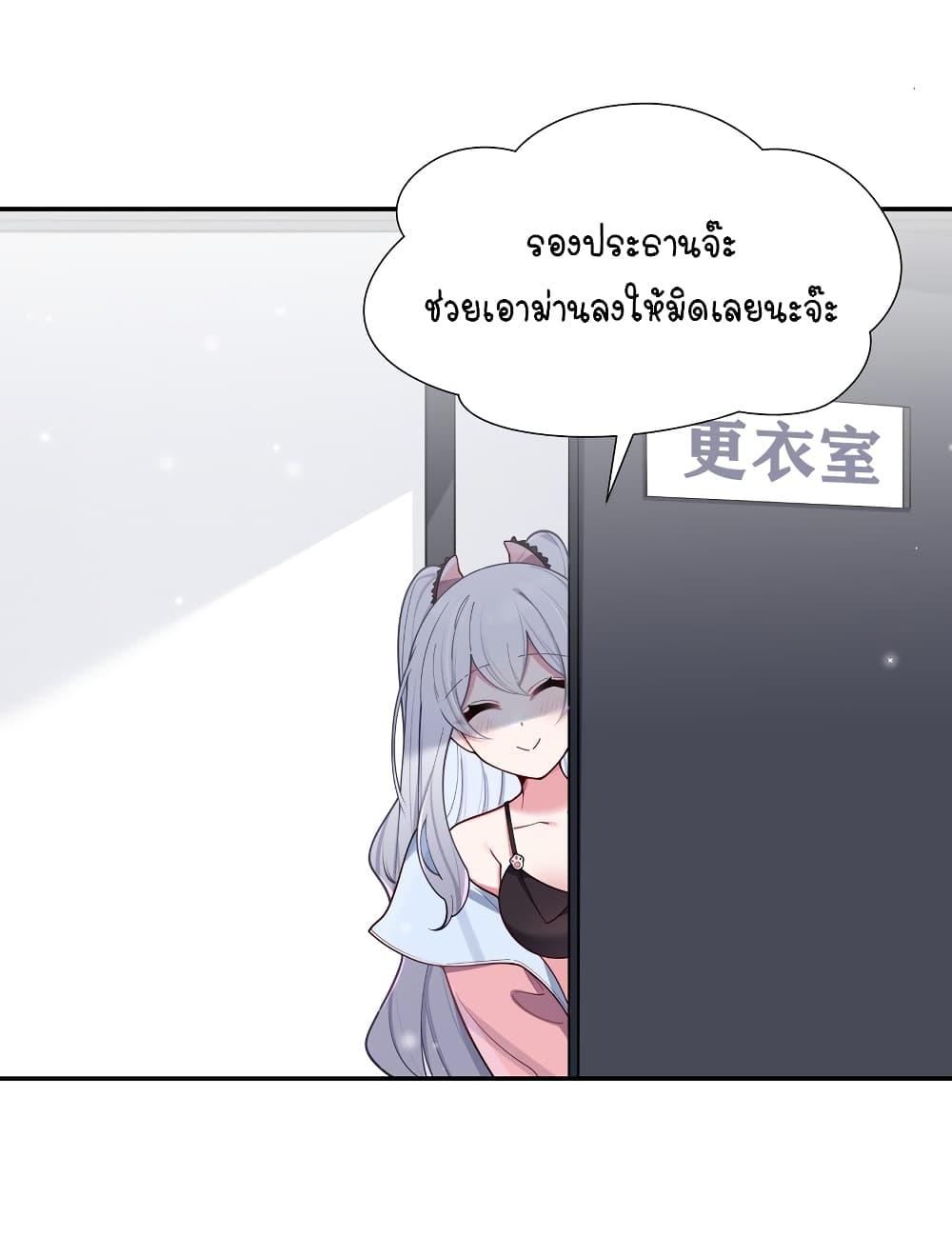 Manga-lc-com อ่านมังงะ อ่านการ์ตูน ออนไลน์ ฟรี Fake Girlfriend My Fault ตอนที่ 1 2 3 4 5 6 7 8 9 10 11 12 13 14 ฟรี ไม่มีโฆษณา Manga-lc - อ่าน มังงะ อ่าน การ์ตูน ออนไลน์ อ่านมังงะ ฟรี