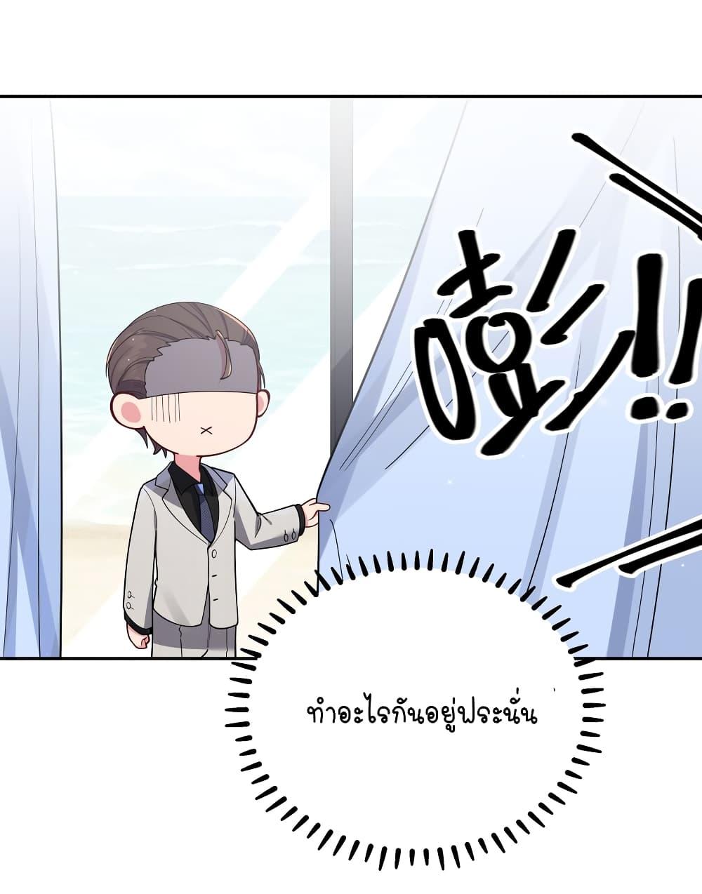 Manga-lc-com อ่านมังงะ อ่านการ์ตูน ออนไลน์ ฟรี Fake Girlfriend My Fault ตอนที่ 1 2 3 4 5 6 7 8 9 10 11 12 13 14 ฟรี ไม่มีโฆษณา Manga-lc - อ่าน มังงะ อ่าน การ์ตูน ออนไลน์ อ่านมังงะ ฟรี