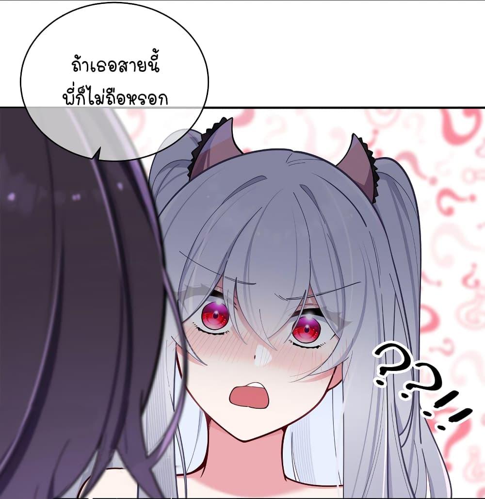 Manga-lc-com อ่านมังงะ อ่านการ์ตูน ออนไลน์ ฟรี Fake Girlfriend My Fault ตอนที่ 1 2 3 4 5 6 7 8 9 10 11 12 13 14 ฟรี ไม่มีโฆษณา Manga-lc - อ่าน มังงะ อ่าน การ์ตูน ออนไลน์ อ่านมังงะ ฟรี