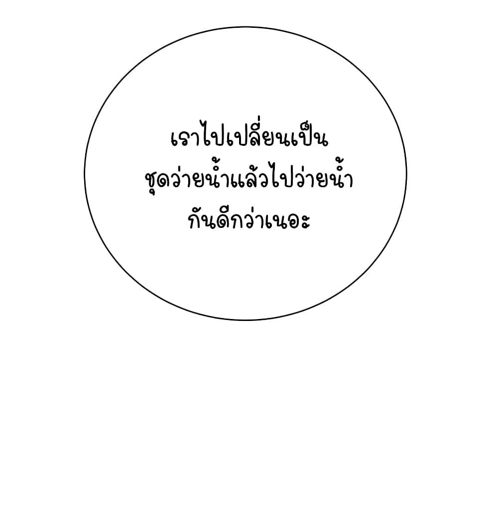Manga-lc-com อ่านมังงะ อ่านการ์ตูน ออนไลน์ ฟรี Fake Girlfriend My Fault ตอนที่ 1 2 3 4 5 6 7 8 9 10 11 12 13 14 ฟรี ไม่มีโฆษณา Manga-lc - อ่าน มังงะ อ่าน การ์ตูน ออนไลน์ อ่านมังงะ ฟรี