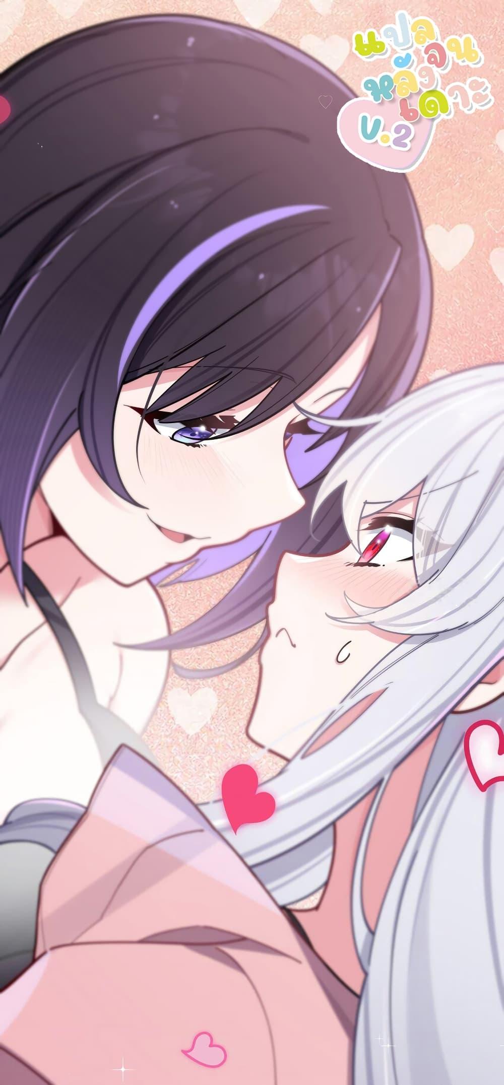 Manga-lc-com อ่านมังงะ อ่านการ์ตูน ออนไลน์ ฟรี Fake Girlfriend My Fault ตอนที่ 1 2 3 4 5 6 7 8 9 10 11 12 13 14 ฟรี ไม่มีโฆษณา Manga-lc - อ่าน มังงะ อ่าน การ์ตูน ออนไลน์ อ่านมังงะ ฟรี